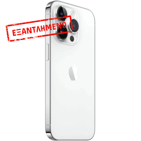 Apple iPhone 14 Pro 5G 6.1" 6GB/128GB NFC IP68 Silver