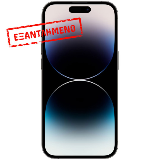 Apple iPhone 14 Pro 5G 6.1" 6GB/256GB NFC IP68 Space Black