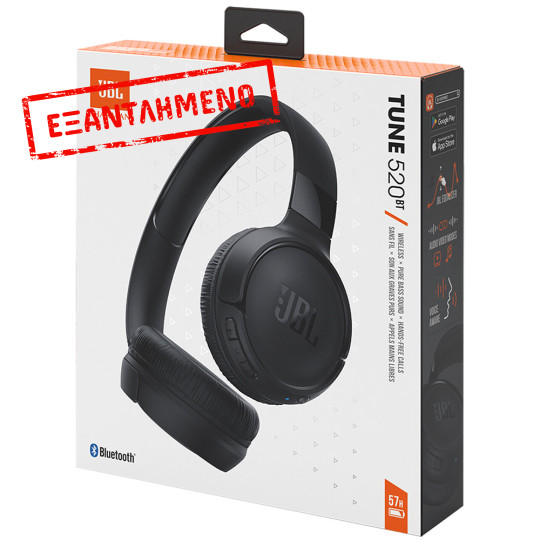 Bluetooth Ακουστικά Stereo JBL Tune 525BT On ear BT5.3 Χρόνος Λειτουργίας 57 Ώρες Μαύρα