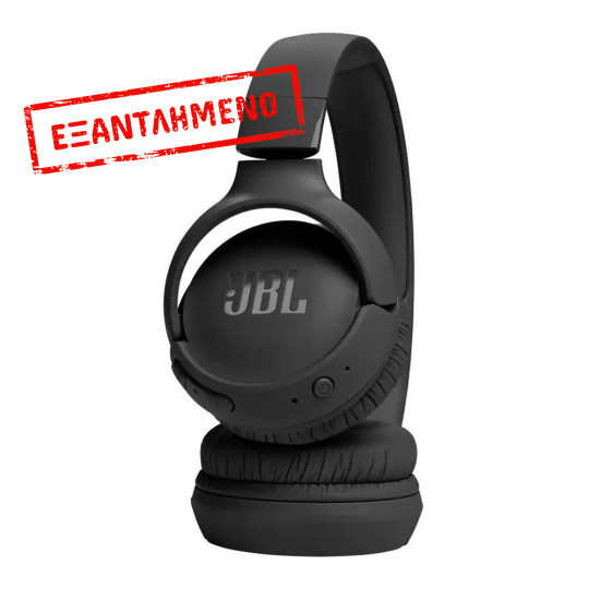 Bluetooth Ακουστικά Stereo JBL Tune 525BT On ear BT5.3 Χρόνος Λειτουργίας 57 Ώρες Μαύρα