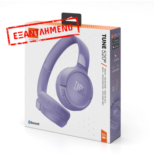 Bluetooth Ακουστικά Stereo JBL Tune T520BTPUREU On ear BT5.3 Χρόνος Λειτουργίας 57 Ώρες Μωβ Bluetooth Ακουστικά Stereo JBL Tune T520BTPUREU On ear BT5.3 Χρόνος Λειτουργίας 57 Ώρες Μωβ