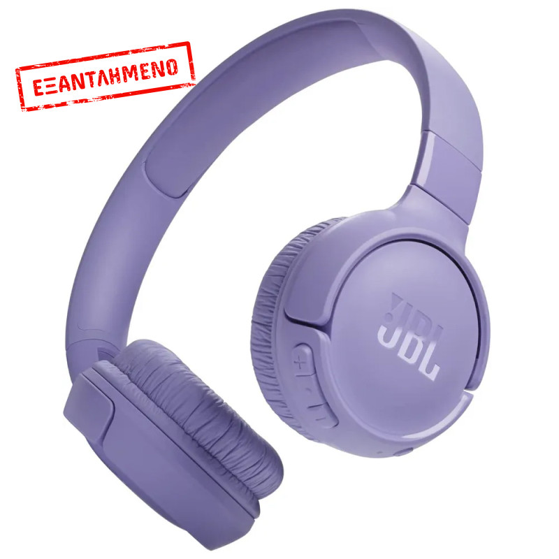Bluetooth Ακουστικά Stereo JBL Tune T520BTPUREU On ear BT5.3 Χρόνος Λειτουργίας 57 Ώρες Μωβ Bluetooth Ακουστικά Stereo JBL Tune T520BTPUREU On ear BT5.3 Χρόνος Λειτουργίας 57 Ώρες Μωβ