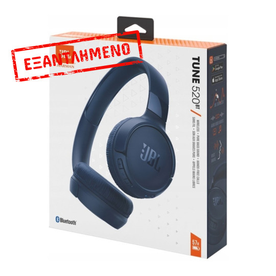 Bluetooth Ακουστικά Stereo JBL Tune T520BTBLU On ear BT5.3 Χρόνος Λειτουργίας 57 Ώρες Μπλέ