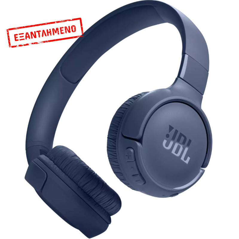 Bluetooth Ακουστικά Stereo JBL Tune T520BTBLU On ear BT5.3 Χρόνος Λειτουργίας 57 Ώρες Μπλέ