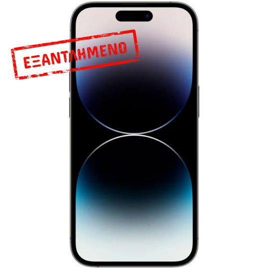 Apple iPhone 14 Pro 5G 6.1" 6GB/128GB NFC IP68 Space Black