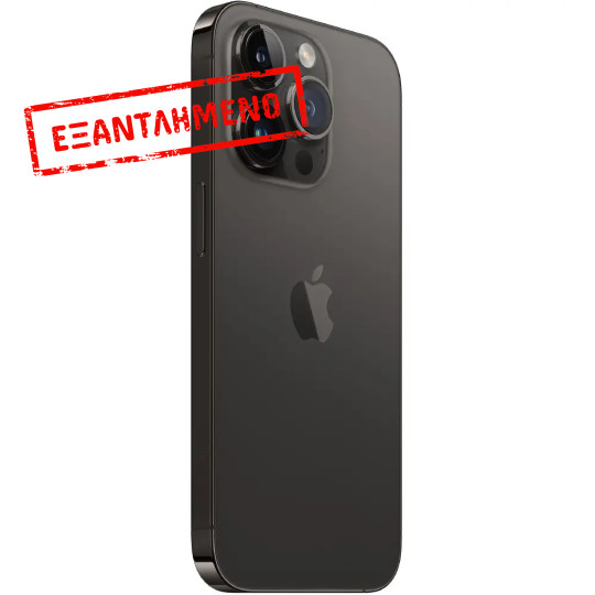Apple iPhone 14 Pro 5G 6.1" 6GB/128GB NFC IP68 Space Black