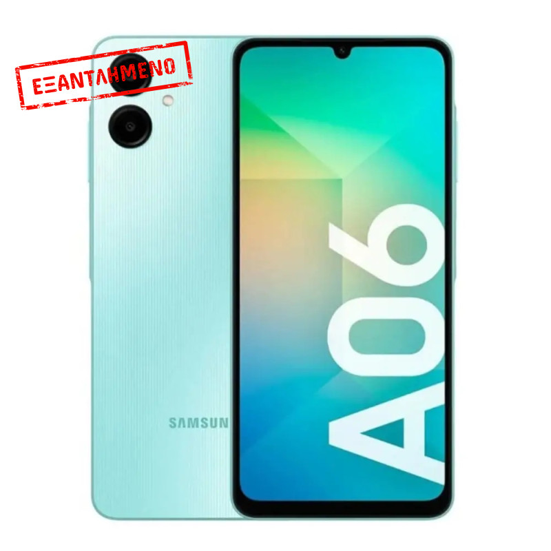 Samsung SM-A065 Galaxy A06 4G Non EU Dual Sim 6.7" 4GB/64GB Green με 1 Χρόνο Εγγύηση απο Samsung Service