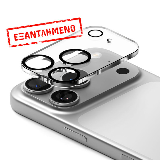 Προστασία Κάμερας Ringke Full Cover για Apple iPhone 17 Pro  Μαύρο 2 Τεμαχίων