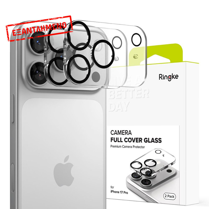 Προστασία Κάμερας Ringke Full Cover για Apple iPhone 17 Pro  Μαύρο 2 Τεμαχίων