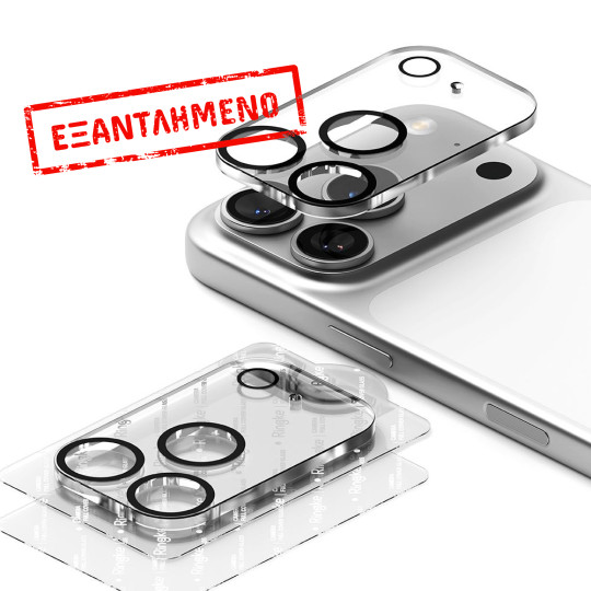 Προστασία Κάμερας Ringke Full Cover για Apple iPhone 17 Pro Max  Μαύρο 2 Τεμαχίων