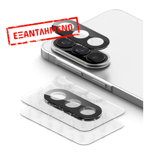 Προστασία Κάμερας Ringke Full Cover για Samsung SM-A376 Galaxy A37 SM-A576 Galaxy A57  Μαύρο 2 Τεμαχίων