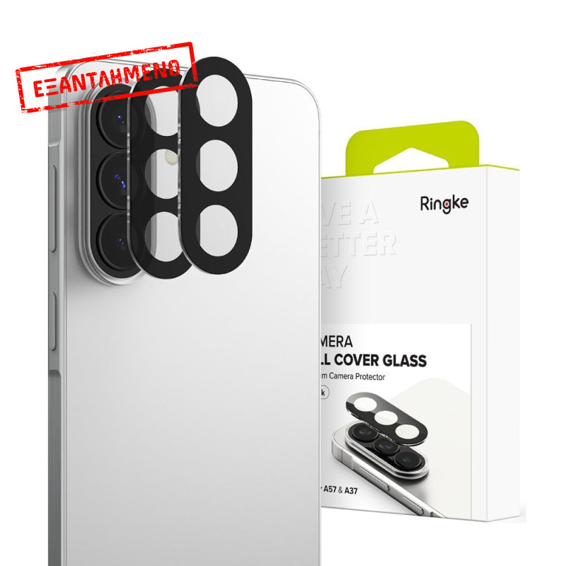 Προστασία Κάμερας Ringke Full Cover για Samsung SM-A376 Galaxy A37 SM-A576 Galaxy A57  Μαύρο 2 Τεμαχίων