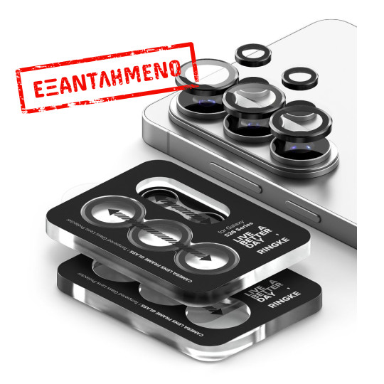 Προστασία Κάμερας με Πλαίσιο Ringke για Samsung SM-S948 Galaxy S26 Ultra 5G Μαύρο 2 Τεμαχίων