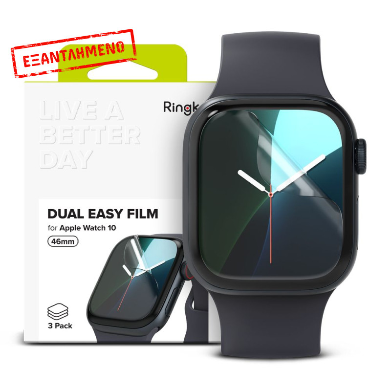 Προστασία οθόνης Ringke Dual Easy για Apple Watch Series 10 11 (46mm) Διάφανο 3 Τεμάχια