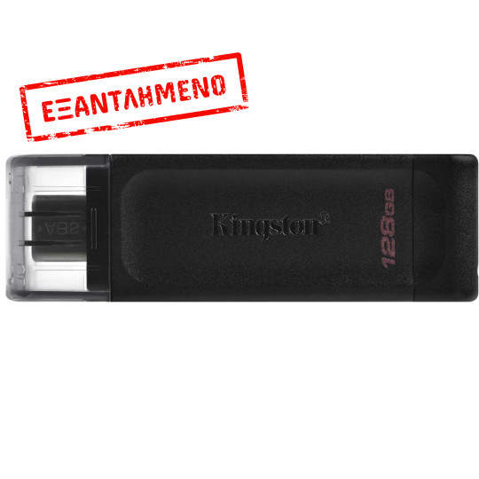 USB 3.2 Kingston Flash Drive 64GB USB-C DT70/128GB