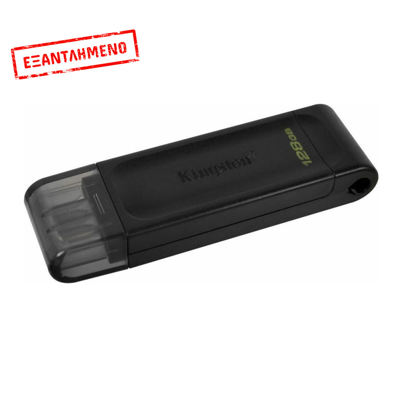 USB 3.2 Kingston Flash Drive 64GB USB-C DT70/128GB