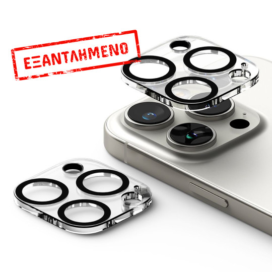 Προστασία Κάμερας Ringke για Apple iPhone 16 Pro 16 Pro Max Διάφανο 2 Τεμαχίων