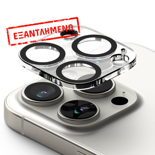 Προστασία Κάμερας Ringke για Apple iPhone 16 Pro 16 Pro Max Διάφανο 2 Τεμαχίων