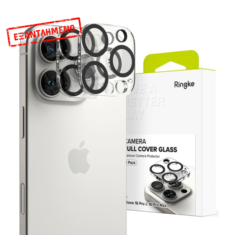 Προστασία Κάμερας Ringke για Apple iPhone 16 Pro 16 Pro Max Διάφανο 2 Τεμαχίων