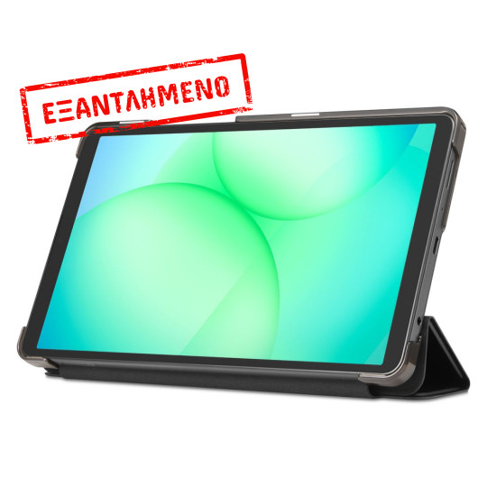 Θήκη Spigen Smart Fold για Samsung X110 X115 Galaxy Tab A9 X130 X133 X135 Galaxy Tab A11  Ματ Μαύρο
