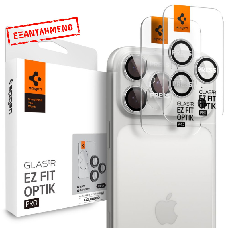Προστασία Κάμερας Spigen Optik Pro Ez Fit Glass για Apple iPhone 16 Pro 16 Pro Max 17 Pro 17 Pro Max Ασημί 2 Τμχ
