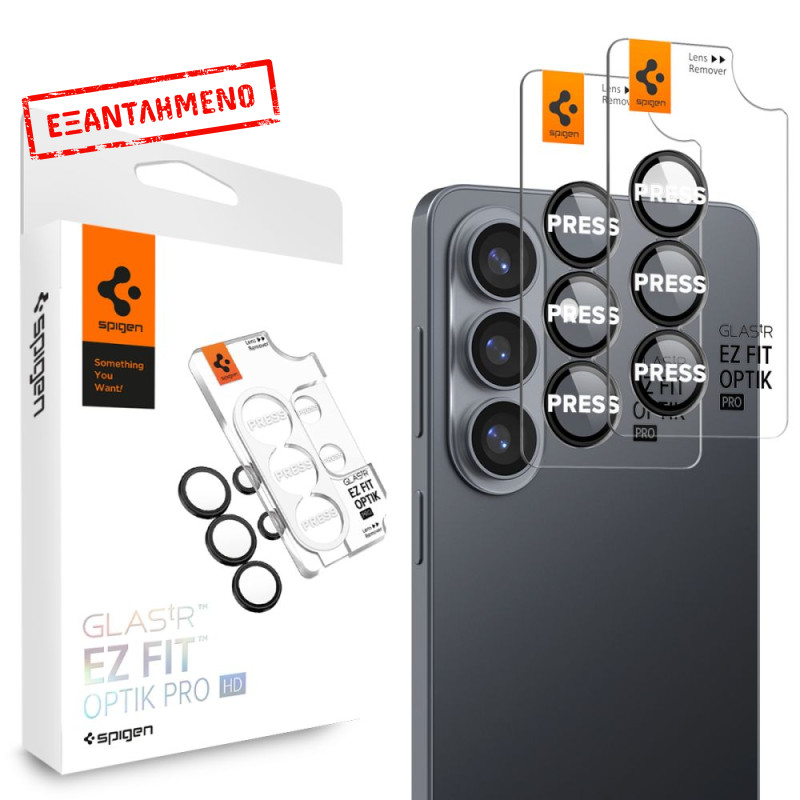 Προστασία Κάμερας Spigen Optik Pro HD Glass Ez Fit για Samsung SM-S942 Galaxy S26 2 Τεμαχίων Μαύρο