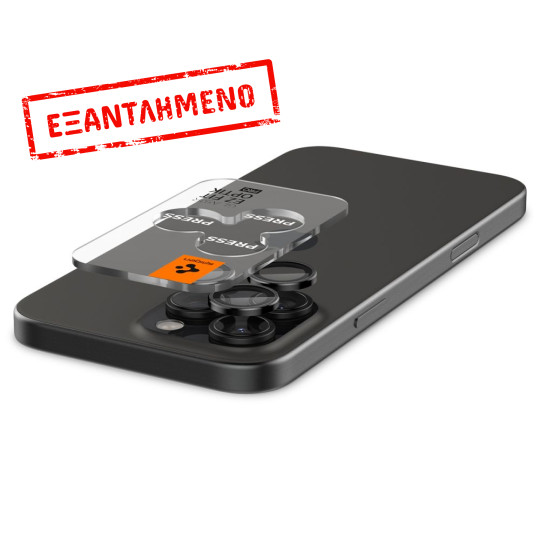 Προστασία Κάμερας Spigen Optik Pro Ez Fit Glass για Apple iPhone 16 Pro 16 Pro Max 17 Pro 17 Pro Max Μαύρο 2 Τμχ