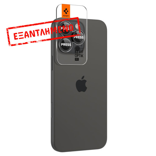 Προστασία Κάμερας Spigen Optik Pro Ez Fit Glass για Apple iPhone 16 Pro 16 Pro Max 17 Pro 17 Pro Max Μαύρο 2 Τμχ