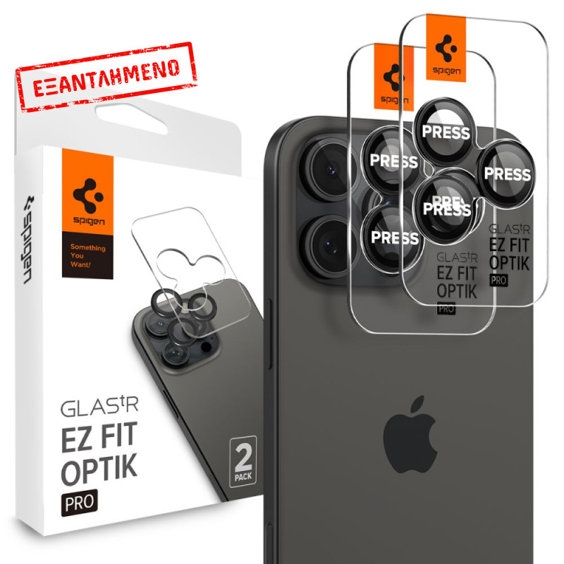 Προστασία Κάμερας Spigen Optik Pro Ez Fit Glass για Apple iPhone 16 Pro 16 Pro Max 17 Pro 17 Pro Max Μαύρο 2 Τμχ
