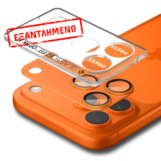Προστασία Κάμερας Spigen Optik Pro XL Glass Ez Fit για Apple iPhone 17 Pro Max Πορτοκαλί