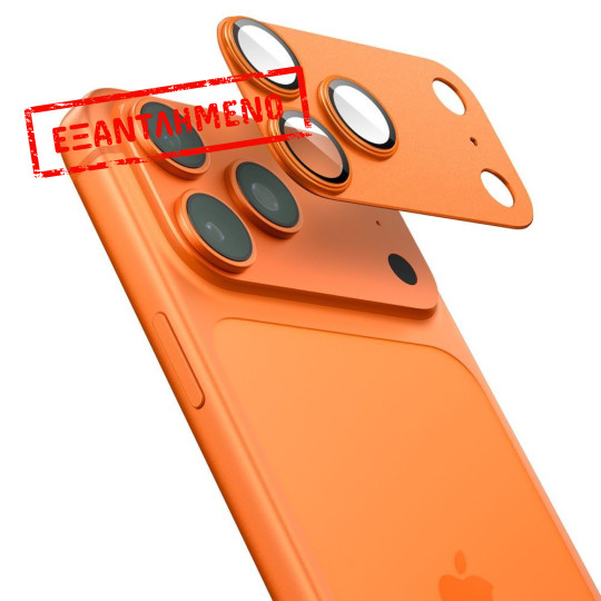 Προστασία Κάμερας Spigen Optik Pro XL Glass Ez Fit για Apple iPhone 17 Pro Max Πορτοκαλί