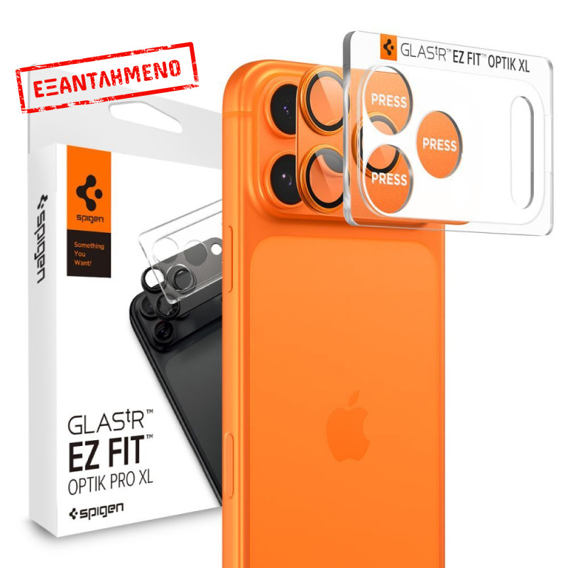Προστασία Κάμερας Spigen Optik Pro XL Glass Ez Fit για Apple iPhone 17 Pro Max Πορτοκαλί