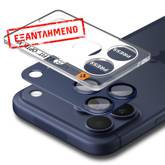 Προστασία Κάμερας Spigen Optik Pro XL Glass Ez Fit για Apple iPhone 17 Pro Max Μπλε