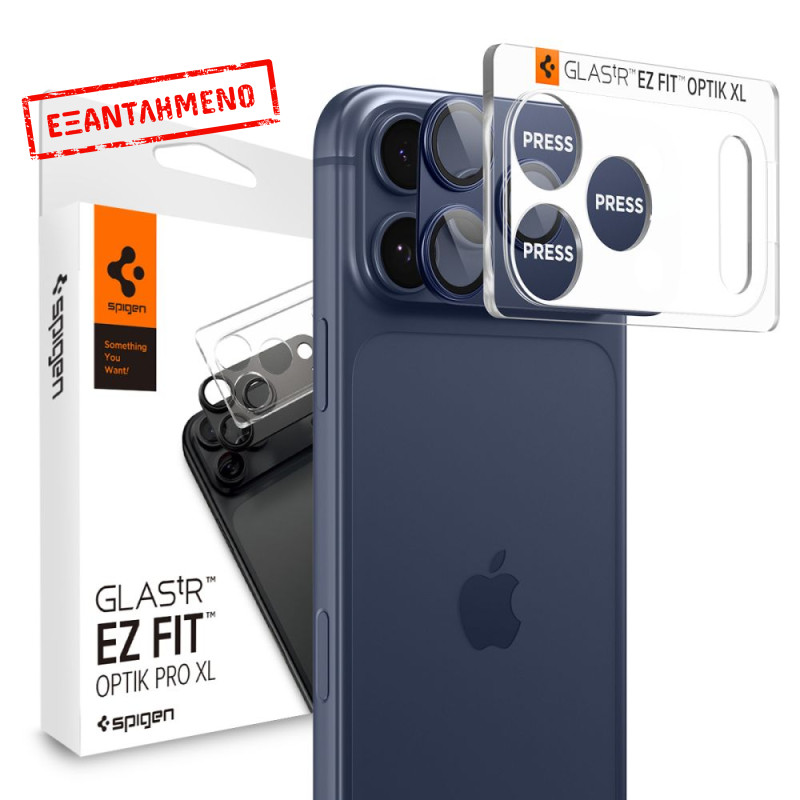 Προστασία Κάμερας Spigen Optik Pro XL Glass Ez Fit για Apple iPhone 17 Pro Max Μπλε