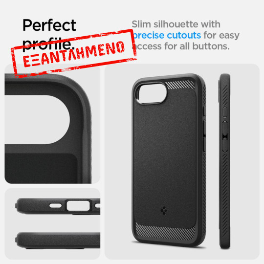 Θήκη Spigen Rugged Armor Magsafe για Apple iPhone 16e 17e Ματ Μαύρη