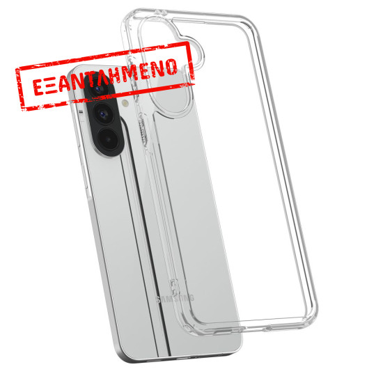 Θήκη Spigen Ultra Hybrid για Samsung SM-A576 Galaxy A57 5G Διάφανη