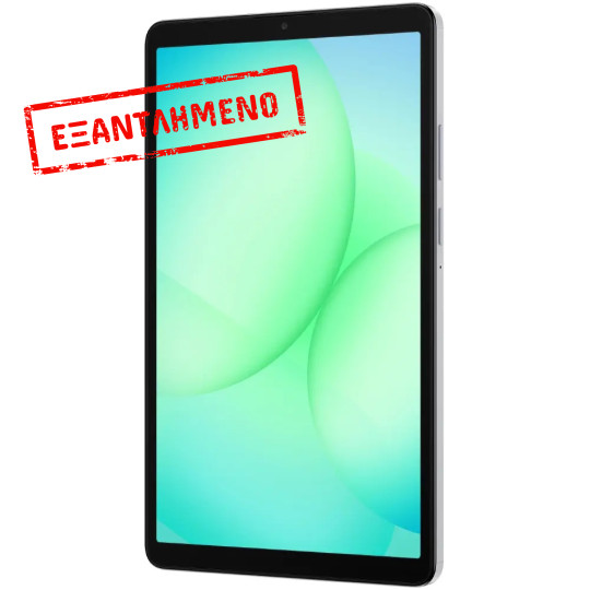 Samsung SM-X130 Galaxy Tab A11 Wi-Fi 8.7" 8GB/128GB Silver