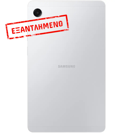 Samsung SM-X130 Galaxy Tab A11 Wi-Fi 8.7" 8GB/128GB Silver