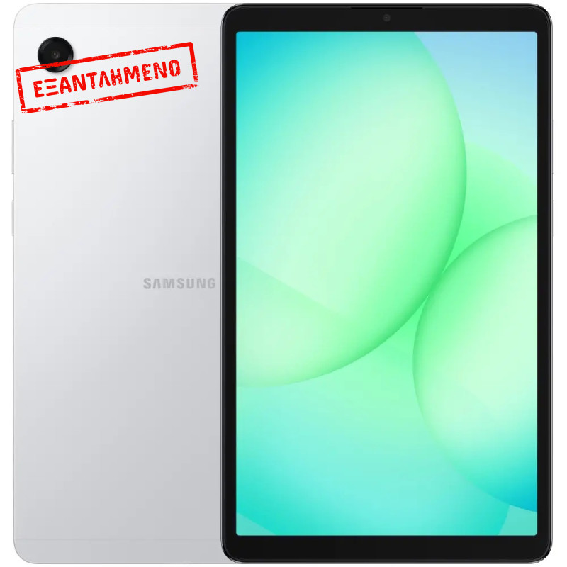 Samsung SM-X130 Galaxy Tab A11 Wi-Fi 8.7" 8GB/128GB Silver