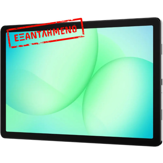 Samsung SM-X236 Galaxy Tab A11+ 11" Wi-Fi+5G 6GB/128GB Silver Samsung SM-X236 Galaxy Tab A11+ 11" Wi-Fi+5G 6GB/128GB Silver