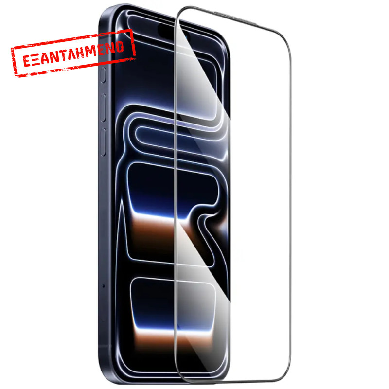 Tempered Glass Hoco Premium Series G14 0.33mm HD Full Screen Large Arc Edges Protection HD 3D για Apple iPhone 17 Pro Max Tempered Glass Hoco Premium Series G14 0.33mm HD Full Screen Large Arc Edges Protection HD 3D για Apple iPhone 17 Pro Max