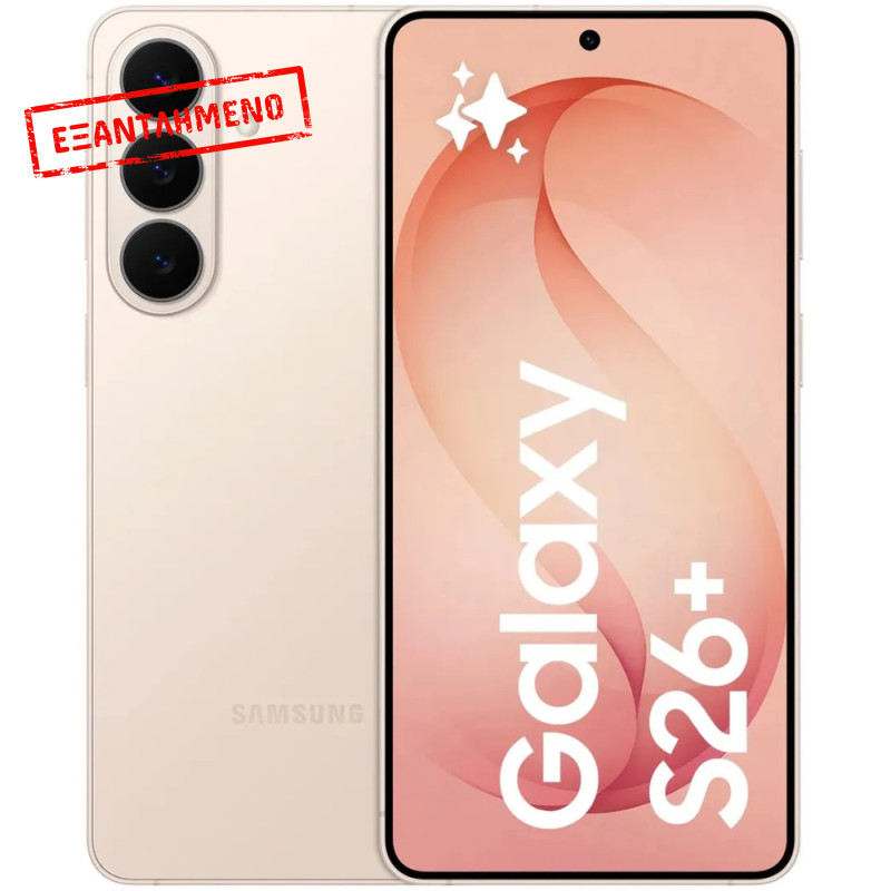 Samsung SM-S947 Galaxy S26+ 5G Dual Sim 6.7" 12GB/512GB NFC IP68 Pink Gold