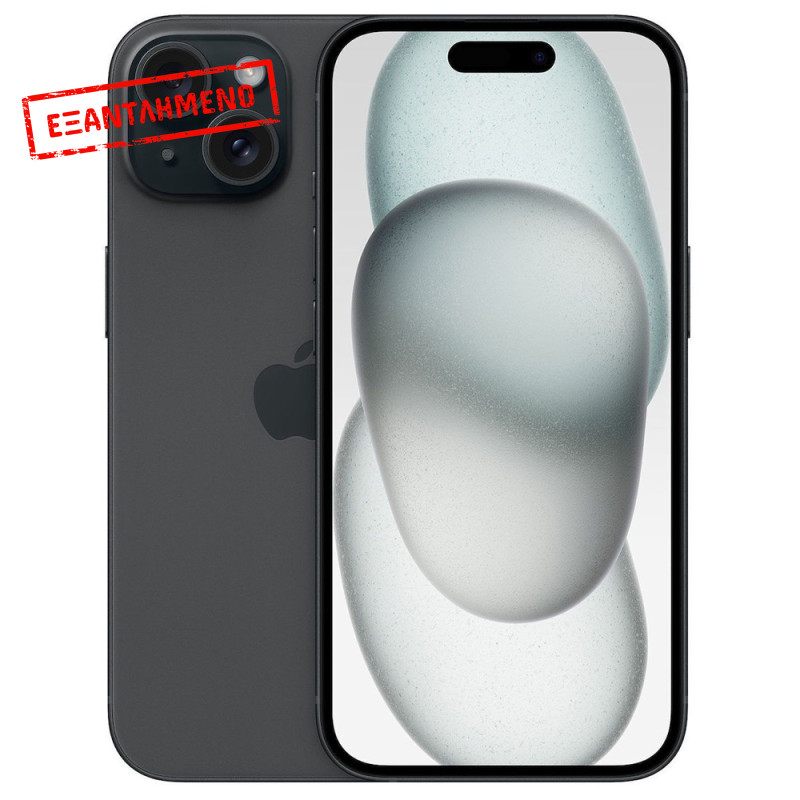 Apple iPhone 15 Plus 5G 6.7" 6GB/512GB NFC IP68 Black Apple iPhone 15 Plus 5G 6.7" 6GB/512GB NFC IP68 Black