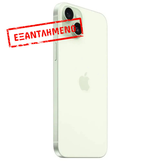 Apple iPhone 15 Plus 5G 6.7" 6GB/512GB NFC IP68 Green Apple iPhone 15 Plus 5G 6.7" 6GB/512GB NFC IP68 Green