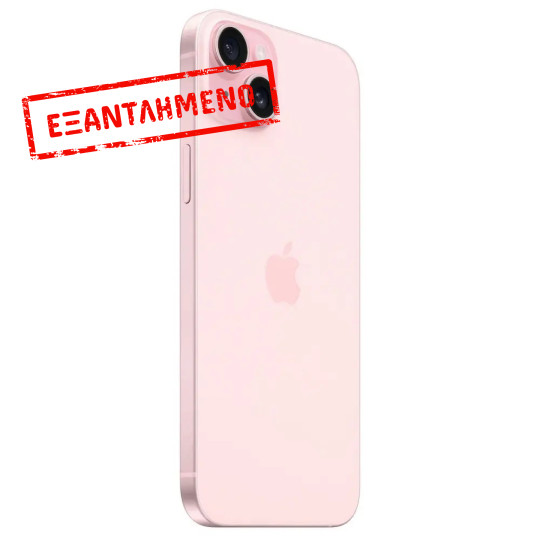 Apple iPhone 15 Plus 5G 6.7" 6GB/512GB NFC IP68 Pink Apple iPhone 15 Plus 5G 6.7" 6GB/512GB NFC IP68 Pink