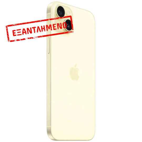 Apple iPhone 15 Plus 5G 6.7" 6GB/512GB NFC IP68 Yellow Apple iPhone 15 Plus 5G 6.7" 6GB/512GB NFC IP68 Yellow