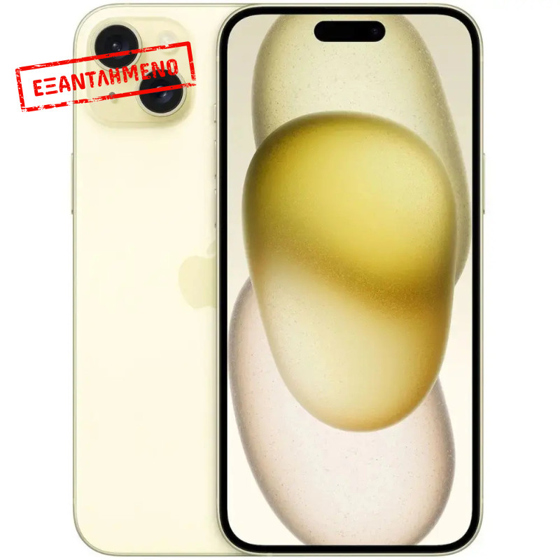 Apple iPhone 15 Plus 5G 6.7" 6GB/512GB NFC IP68 Yellow Apple iPhone 15 Plus 5G 6.7" 6GB/512GB NFC IP68 Yellow