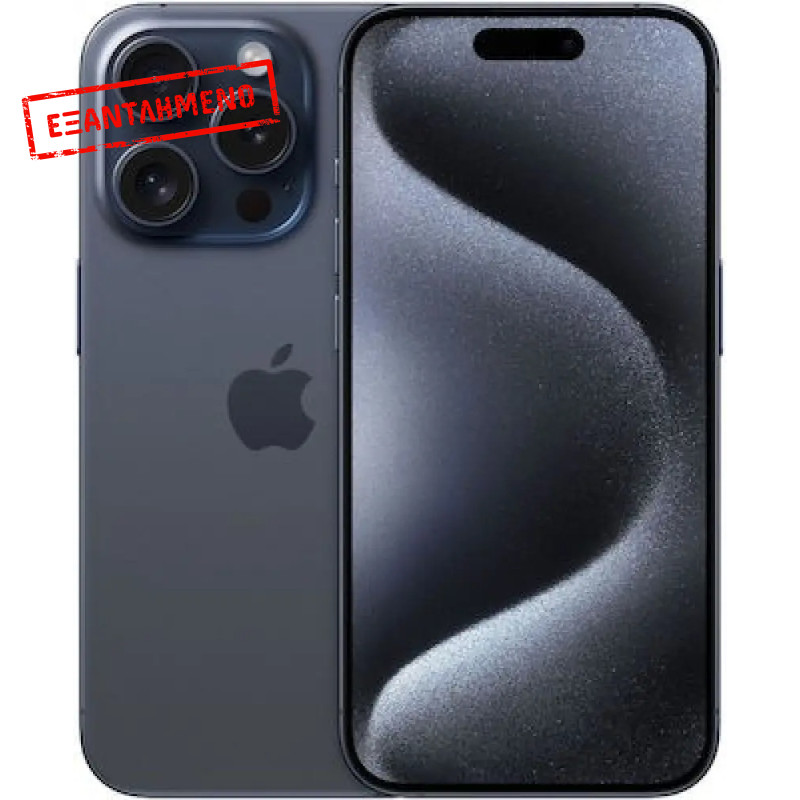 Apple iPhone 15 Pro Max 5G 6.7" 8GB/512GB NFC IP68 Blue Titanium