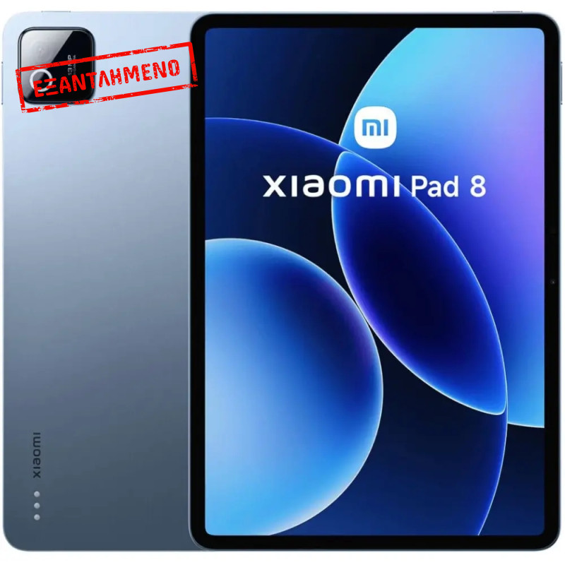 Xiaomi Pad 8 11.2" Wi-Fi 8GB/256GB Blue Xiaomi Pad 8 11.2" Wi-Fi 8GB/256GB Blue