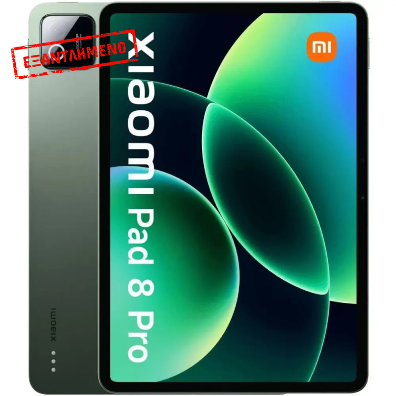 Xiaomi Pad 8 11.2" Wi-Fi 8GB/256GB Green